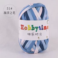 Океанский цветок 51