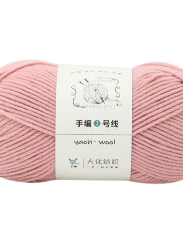 Клубок пряжи ручной работы, плетеный шарф, набор материалов, кукла, «сделай сам»