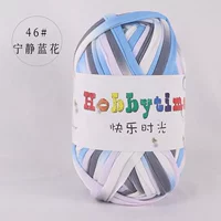 Безмятежность Синий 46