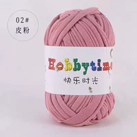 Кожаный порошок 02