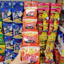 Japanese native lake pool house Baby Children low salt salt seaweed flavor fine fries molar snack 4 Pack