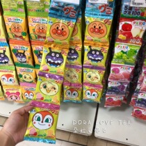 Japans local No 2 Bread Anpanman Juice fudge Tooth candy 3 flavors four-in-a-row pack