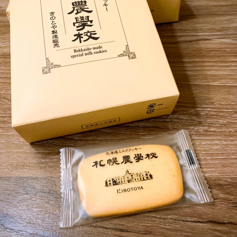 日本本土代购北海道札幌农学校农学院香浓酥脆牛奶曲奇饼干12枚