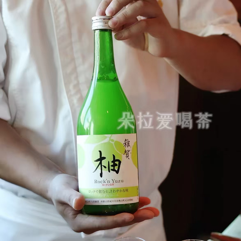 Recommended! Japan's Original Imported Zaga Yuzu Juice Drink, Non-Alcoholic Women's Juice, Jiuchong Zaga 720ml Recommended! Japan's Original Imported Zaga Yuzu Juice Drink, Non-Alcoholic Women's Juice, Jiuchong Zaga 720ml