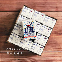 Whole box)Japanese native calpis calpis childrens baby lactic acid bacteria drink breakfast milk 12 boxes