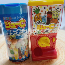 Japan native procurement Kabaya also kabaya children shgin soda soft candy color candy kinking machine snacks