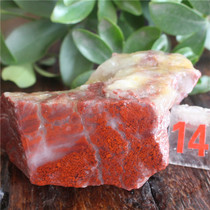 Guilin Longsheng Guilin Chicken Blood jade Handout Pieces Swing Pieces Stock of Pine Wood Material Original Stone 470 gr