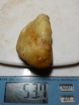 Shoushan Stone Shoushan Creek Field Huangyuan Stone Field Huangyuan Stone 53 grams