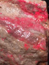 Changhua chicken blood stone raw stone chicken blood stone wool 111g