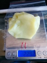 Xinjiang Black Mountain Huangkou soft jade stone weighs 229 grams