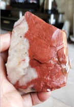 Xinjiang Jade Xinjiang Southern Xinjiang Colorful Jade Raw Stone 370g