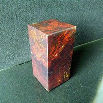 Guilin Longsheng natural jade Guilin chicken blood jade seal material fine chicken blood jade seal material