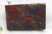 Guilin chicken blood jade exquisite natural jade mouth material black background and red brand wool material (JJ94)