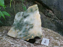 Guilin Longsheng natural jade Guilin chicken blood jade ornaments and carving materials 1 73 kg