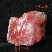 Guilin Longsheng natural jade Guilin chicken blood jade hand play piece ornaments carved piece material flat material 120 grams