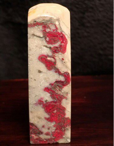 Changhua Stone Raw Stone Raw Stone Chicken Blood Stone single Chapter Specifications 43 * 13 * 13mm