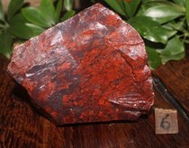 Guilin chicken blood jade exquisite natural jade raw stone with black background and brilliant red material 370g