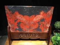 Guilin Chicken Blood Jade Butterfly Longjiawan Mine Material 42×2×Added Low Height 41cm Weight 16 Jin