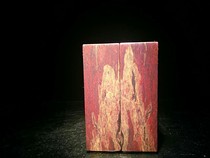 Guilin Longsheng Guilin Chicken Blood Jade Ornaments and Carving Materials Chicken Blood Jade Seal Exquisite (8-7)