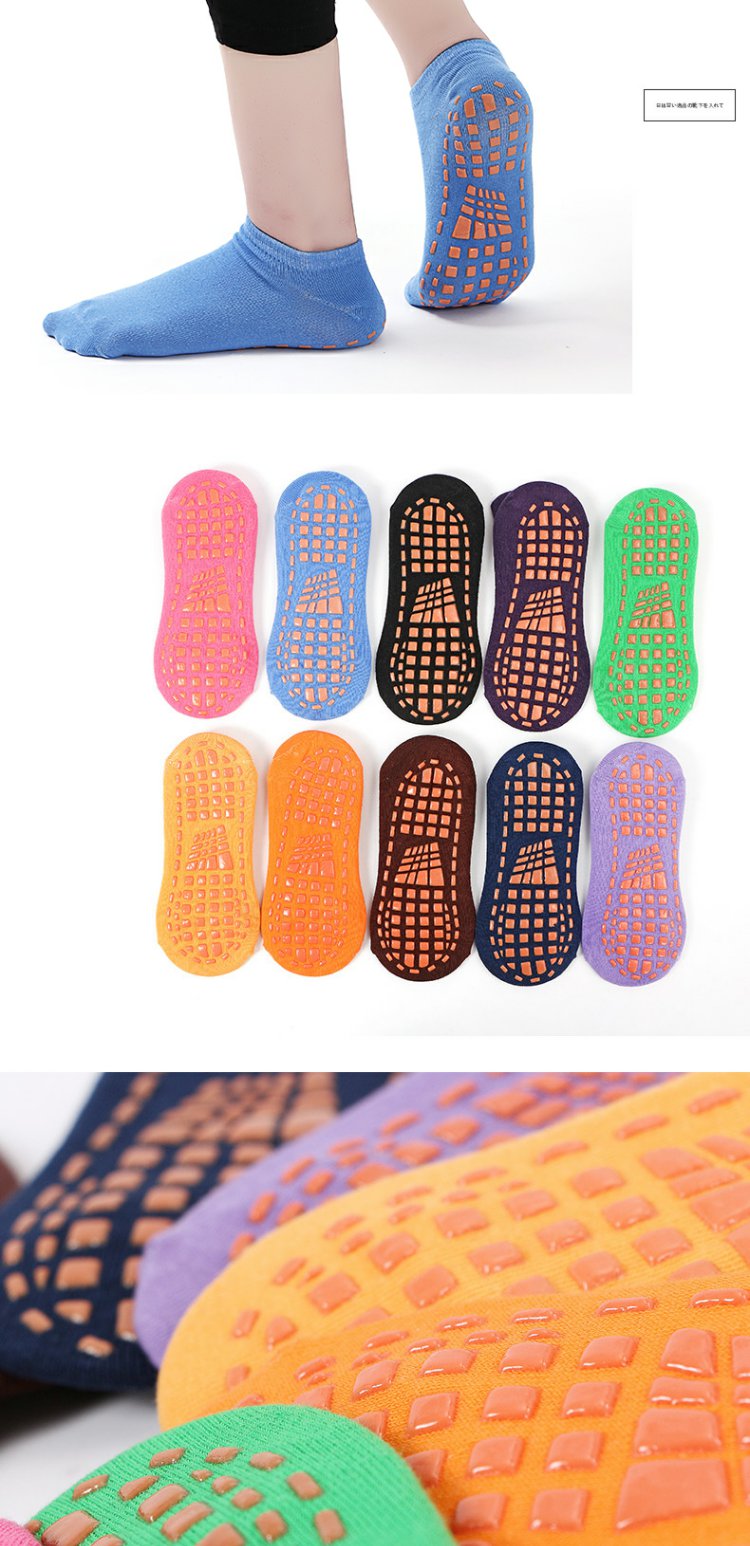 Trampoline mùa hè phần mỏng dành cho người lớn vớ trong nhà silicone chống trượt trung tâm giáo dục sớm vớ nam và nữ vớ yoga tất nam