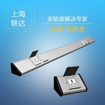 Aluminum alloy wire slot island socket 86 socket 118 socket wire slot Test bench socket PVC wire slot