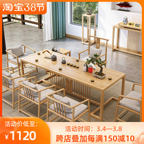 Tea table and chair combination new Chinese solid wood kung fu tea table antique Zen tea table simple modern tea ceremony tea table
