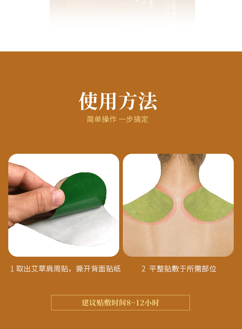 Травяное плечо неделю после_11.jpg