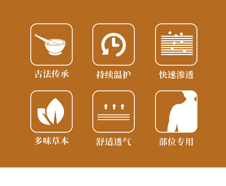 Червяковая трава плечо еженедельно_099