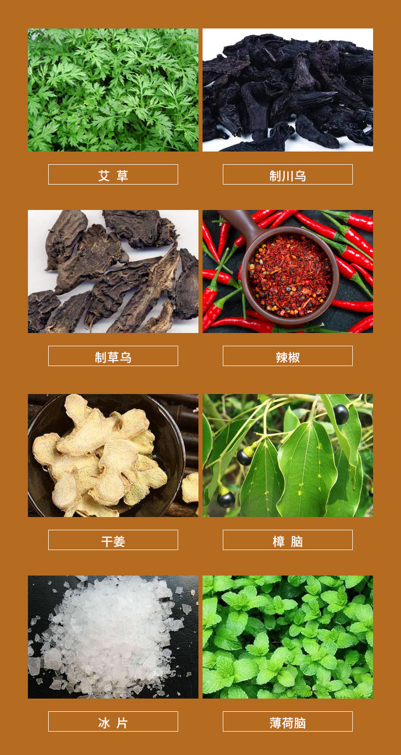 Червяковая трава плеча post_06.jpg