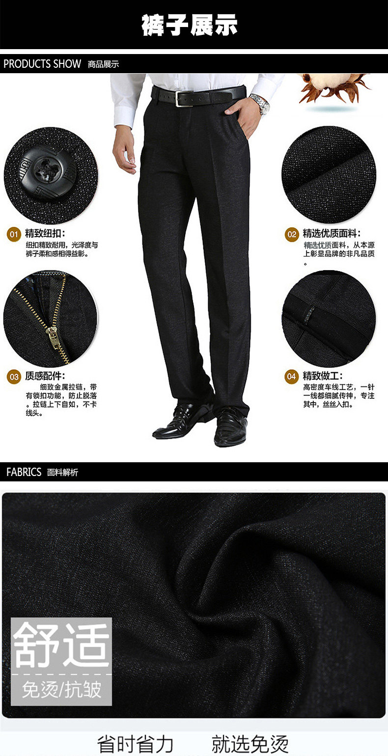 Blouson chaud pour homme BARVES - Ref 3115088 Image 8