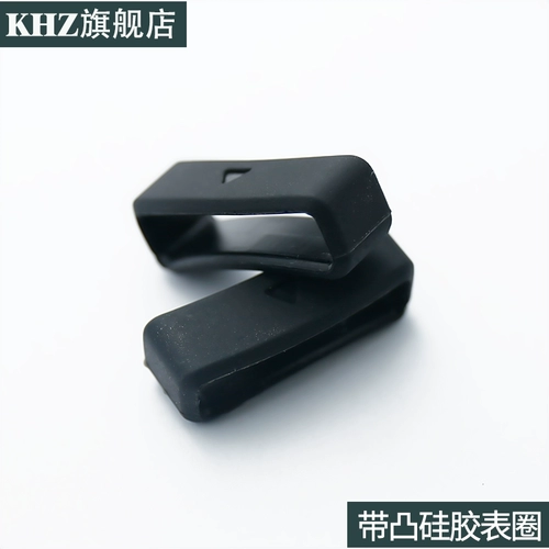 Jiaming Garmin 235 220 230 620 630 735 Смотреть кольцо кольца тянет кремниевое глобальное