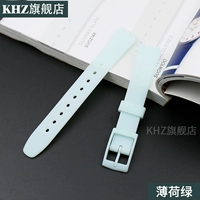 Мятно-зеленый