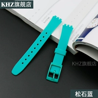 Сосновая камень синий