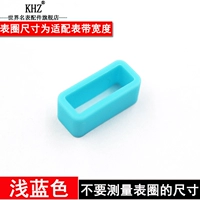 Светло-синий