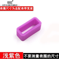 Светло-фиолетовый