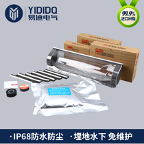 45 - 70mm cable intermediate joint filling box straight through the docking type overhead buried underwater junction box