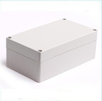 125*85*60 Waterproof junction box Plastic junction box Terminal junction box Sealed junction box Monitoring box