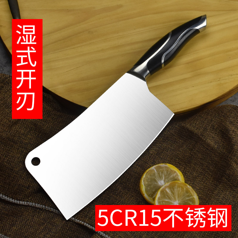德国WMF砍骨头刀：斩大骨神器！屠夫级利器真的值得买吗？🔥-斩骨刀-淘宝百科网
