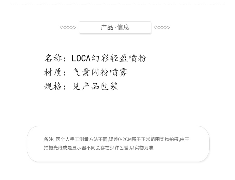 Cơ thể long lanh bột túi khí phun ánh sáng ngọc trai ánh sáng cao rung động cùng một nữ thần ánh sáng cao douecraft bột sáng phấn bắt sáng wet n wild