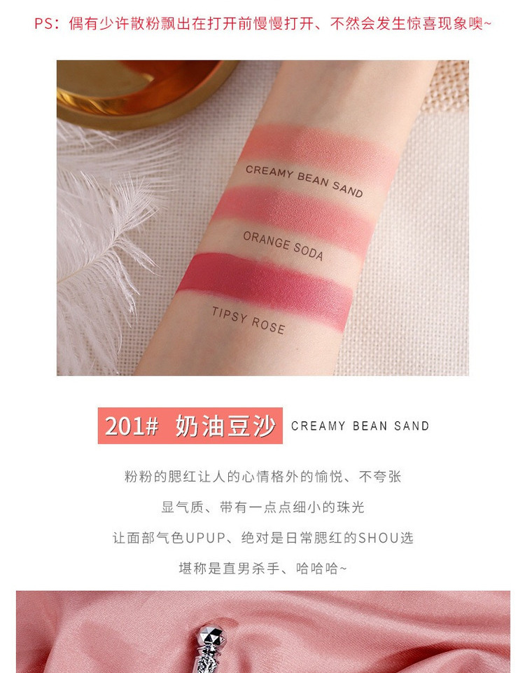 Yingliang air cushion blush chính hãng dưỡng ẩm làm sáng da tự nhiên rouge nữ sun đỏ phấn trang điểm nude kéo dài mạng rung đỏ - Blush / Cochineal má hồng juicy pang