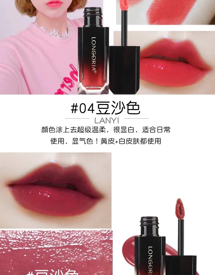 Red Cherry Mist Lip Gloss Mirror Water Bright Lip Moisturising Lasting Easy Easy Decoloring Net Red rung âm thanh với tích cực Red Lip Gloss - Son bóng / Liquid Rouge 	son bóng mac	