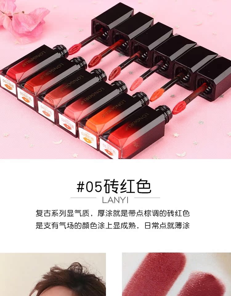 Red Cherry Mist Lip Gloss Mirror Water Bright Lip Moisturising Lasting Easy Easy Decoloring Net Red rung âm thanh với tích cực Red Lip Gloss - Son bóng / Liquid Rouge 	son bóng mac	