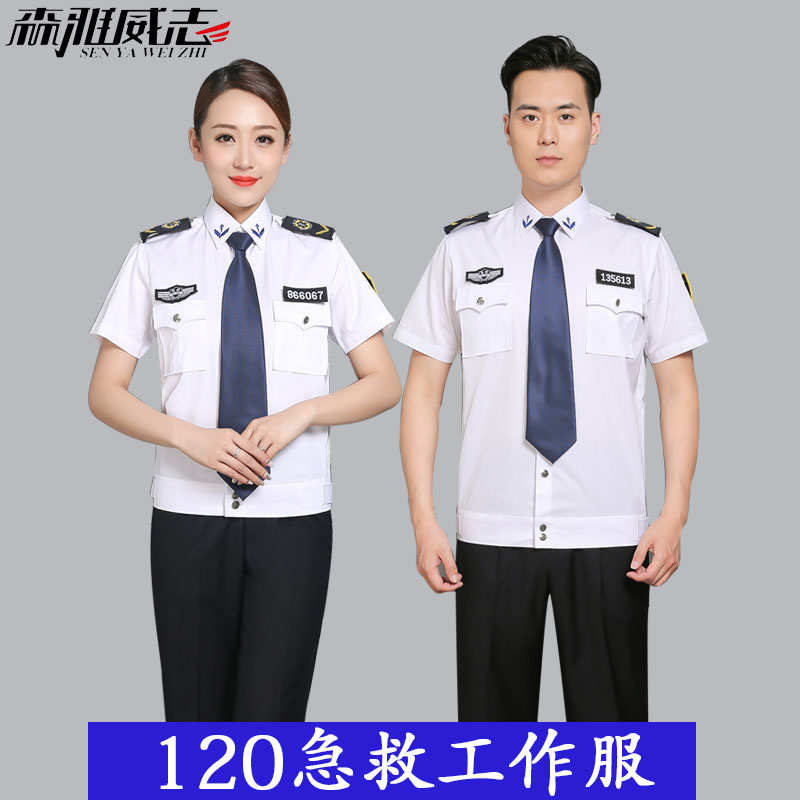 物业客服夏季工服：守护社区温暖的清凉战袍