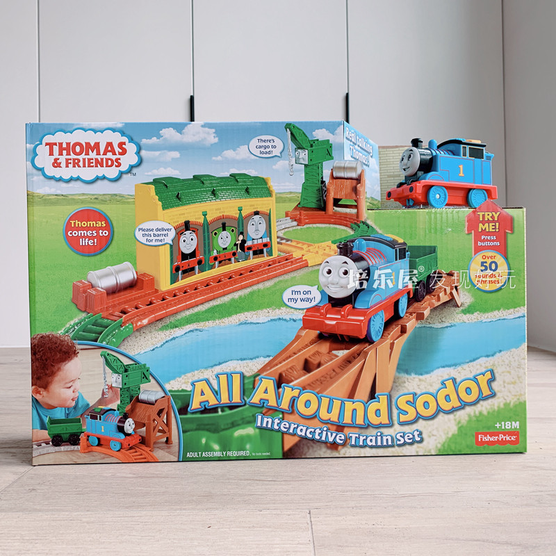 Spot Thomas electric train preschool series as many islands sound and light adventure set boy children's toy gift box