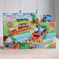 Spot Thomas Electric Train Preschool Series Dodo Island Sound and Light Adventure Set Boy Childrens Toy Gift Box