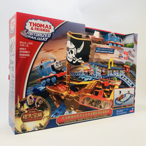 Spot Thomas Electric Lost Treasure Nautical Track Set Assembled Puzzle Boy Childrens Toy Gift Box