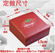 Customized kneeling stool link