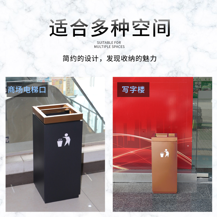 Sảnh khách sạn thùng rác dọc bằng thép không gỉ bảo vệ môi trường trung tâm mua sắm thương mại lối vào thang máy Ktv với xô gạt tàn thùng gỗ