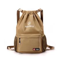 Germany imported Oxford cloth large-capacity drawstring bag simple travel drawstring bag sports basketball bag four seasons