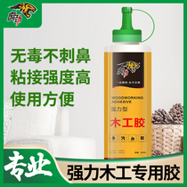 White latex white glue woodworking Bakelite glue strong sticky furniture sticky wood glue wood special universal glue carpentry